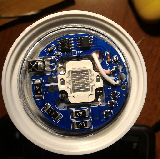 RGB IR lamp - inside